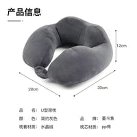 Four-Hump Adjustable U-Shaped Travel Neck Pillow with Double Buckle for Car, Train, and Airplane