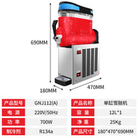 Commercial Slush Machine Single/Double/Triple Tank Slushy Maker Cold Drink Juice Dispenser