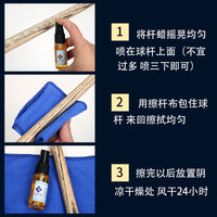 Blue Diamond Billiard Cue Maintenance Oil and Wax Set