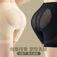 High-Waist Breathable Mesh Tummy Control Butt Lifter Shaper Shorts