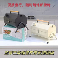 Portable Octagonal/Round Outdoor BBQ Grill with Chimney Stove for Camping