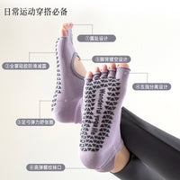 Non-Slip Pilates Yoga Socks with Open Back and Five Toes for Indoor Fitness