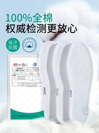 Breathable Cotton Insoles for Men and Women - Sweat-Absorbent & Odor-Resistant