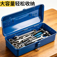 Portable Metal Tool Box for Car and Home, Thickened Storage Case for Hardware and Auto Repair