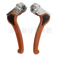 Universal Bicycle Brake Levers for Folding and Road Bikes