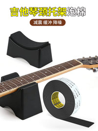 Self-Adhesive Guitar Stand Padding Foam Tape for Instrument Protection