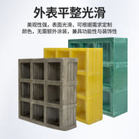 Fiberglass Grating for Pigeon Lofts, Platforms, and Photovoltaic Panels