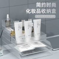 Stackable Clear Drawer Organizer for Cosmetics, Stationery, and Kitchen Tools