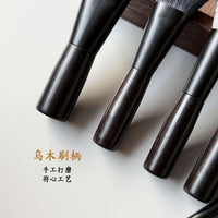 Ebony Mini Portable Makeup Brush Set with Wool Powder, Contour, Stippling, and Eyeshadow Brushes