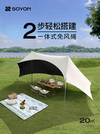 SOYON Quick-Open Black Glue Tarp Tent Outdoor Camping Sunshade Shelter