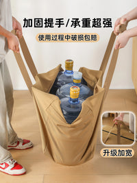 Heavy-Duty Canvas Quilt Storage Bag for Moving and Home Organization