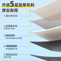 Portable Folding Outdoor Camping Tarp Sunshade