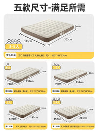 Explorer Inflatable Air Mattress for Outdoor Camping Tent, Single Person Foldable Sleeping Pad for Home Use