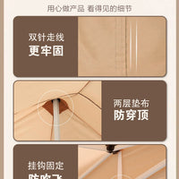 3x3m Waterproof Canopy Top Cover for Four-Leg Tent Outdoor Sunshade Tarp