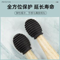 Meideal Drumstick Silent Tips Silicone Practice Drum Pad Covers for 5A 7A Drumsticks