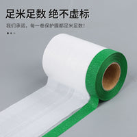 Disposable Pre-Taped Masking Film for Furniture, Automotive Painting, and Dust Protection