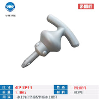 Water Platform Accessories Anti-Collision Strip Floating Bridge Pillars Jet Ski Platform Boat Bolts