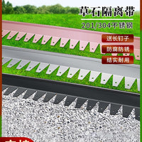 Stainless Steel Garden Edging Strip for Lawn and Flower Beds, Landscape Border