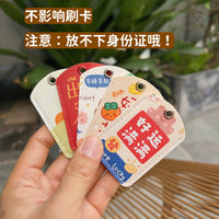 Cute Mini Access Card Holder with Keychain for Bus and Elevator Cards