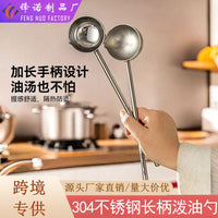304 Stainless Steel Long Handle Oil Ladle for Kitchen, Mini Sauce Spoon for Cooking and Baby Food