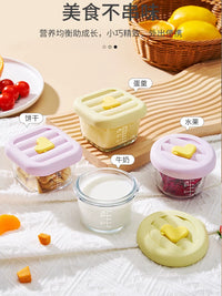 German Mom's Helper Baby Food Storage Container Glass Steamed Egg Bowl Freezer Fresh-keeping Box Baby Bowl Egg Custard Tool