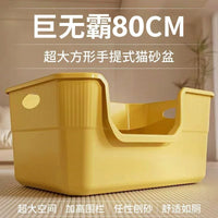 Extra Large Open Cat Litter Box with Splash Guard and Odor Control for Kittens and Adult Cats