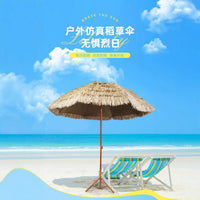 Outdoor Artificial Thatch Umbrella for Patio Beach
