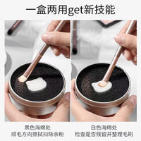 Makeup Brush Cleaner Sponge for Dry Cleaning Eyeshadow Brushes, No-Wash Cosmetic Tool Cleaning Kit