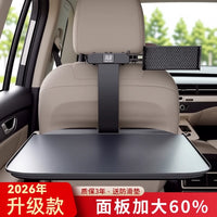 Car Backseat Foldable Dining Table Laptop Desk with Phone/Tablet Holder