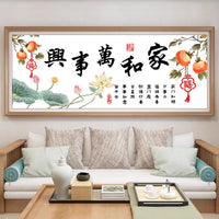 New 2026 Cross Stitch Kit - Fortune, Prosperity, Longevity, Harmony
