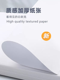 Dutch White Cardboard Paper for Art and Craft Projects - 8K, A4, A3, 250g, 300g - Ideal for Markers, Drawing, and Creative Design