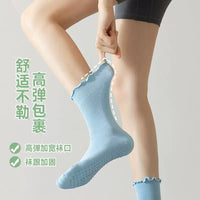 Women's Cotton Non-Slip Yoga Pilates Socks with Ruffle Trim, Mid-Calf