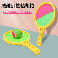 Sticky Suction Cup Ball Catch Game Set for Kids and Adults