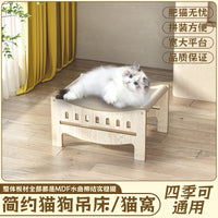 Wooden Cat Bed Hammock Elevated Pet Sofa for Comfortable Rest