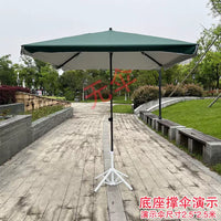 Heavy-Duty Folding Umbrella Base Stand for Outdoor Sunshade Parasols