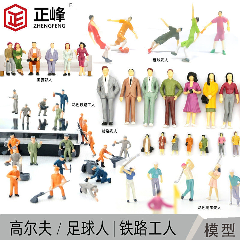 Miniature Painted Figures for Diorama and Model Train Scenery