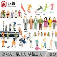Miniature Painted Figures for Diorama and Model Train Scenery
