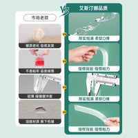 Refrigerator Door Handle Silicone Bumper Strips - Thickened, Noise-Reducing, Anti-Collision Pads