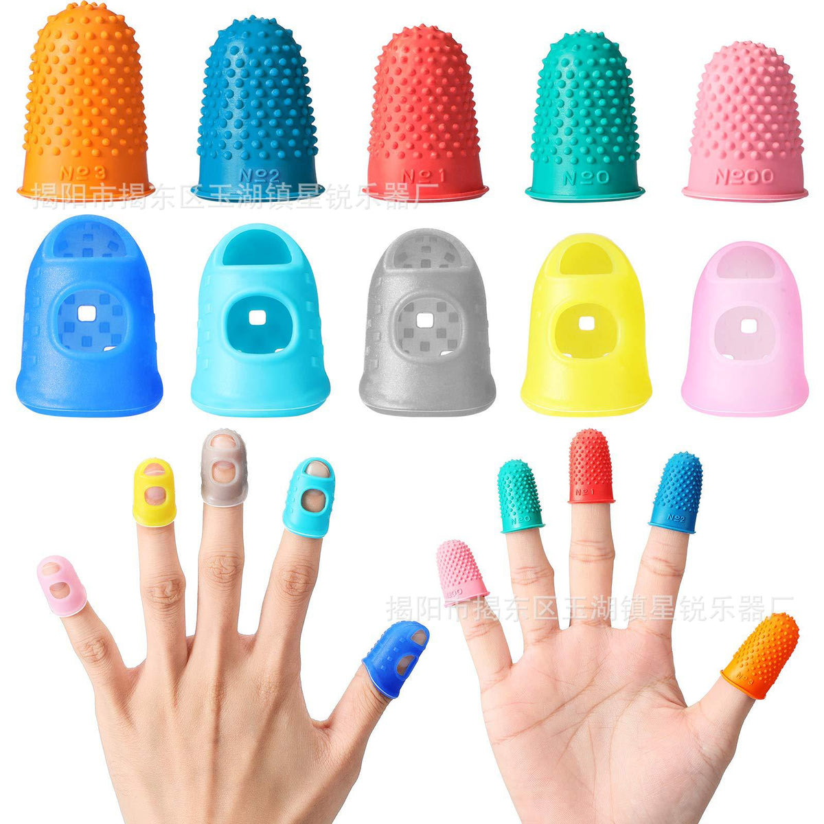 Rubber Finger Cots for Finger Protection and Guitar Playing - 5 Size Set