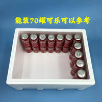 Extra Large Insulated Foam Cooler Box for Seafood and Fruit, Thickened High-Density Hard Foam Shipping Container