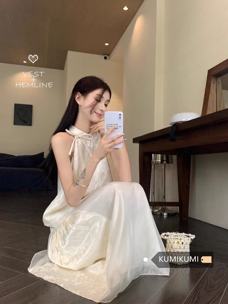 New Chinese Style Cheongsam Inspired Halter Top and Skirt Set for Women