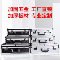 Aluminum Alloy Hard Case with Combination Lock for Tools, Equipment, and Valuables