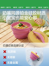 KK Tree Foldable Silicone Bowl and Cup Set for Travel, Camping, and Baby Feeding