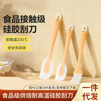 Integrated Silicone Spatula and Basting Brush Set for Baking and Cooking
