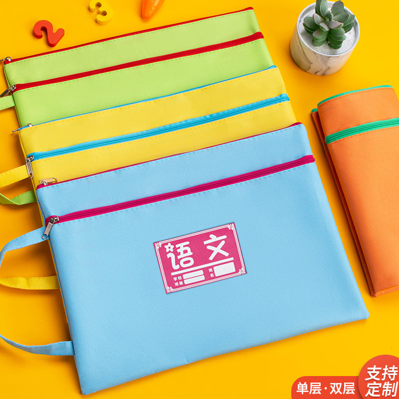 A4 Double-Layer Waterproof Zipper Document Bag with Handle for Students, Subject Classification, Test Paper Storage