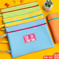 A4 Double-Layer Waterproof Zipper Document Bag with Handle for Students, Subject Classification, Test Paper Storage