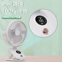 Mini Clip-on Desk Fan for Dormitory Bedside and Desktop Use, Strong Airflow with Digital Display