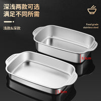 Stainless Steel Roasting Pan for Fish, Rectangular, Food-Grade, Thickened, for Open Flame and Induction Cooker