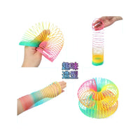 Large Magic Rainbow Spring Toy for Kids and Adults, Educational Elastic Coil for Professional Performance and Balance Training