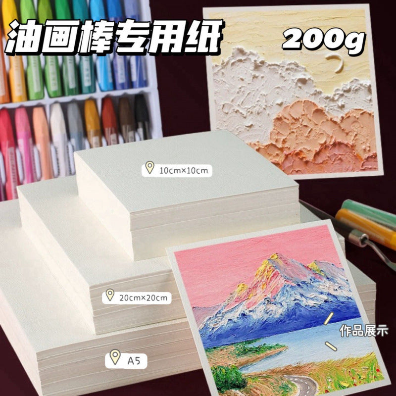 Heavy Color Oil Pastel Paper Soft Thickened Drawing Paper Crayon Paper for Kids Colored Pencils